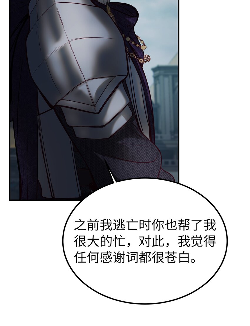 138 太守宫前97