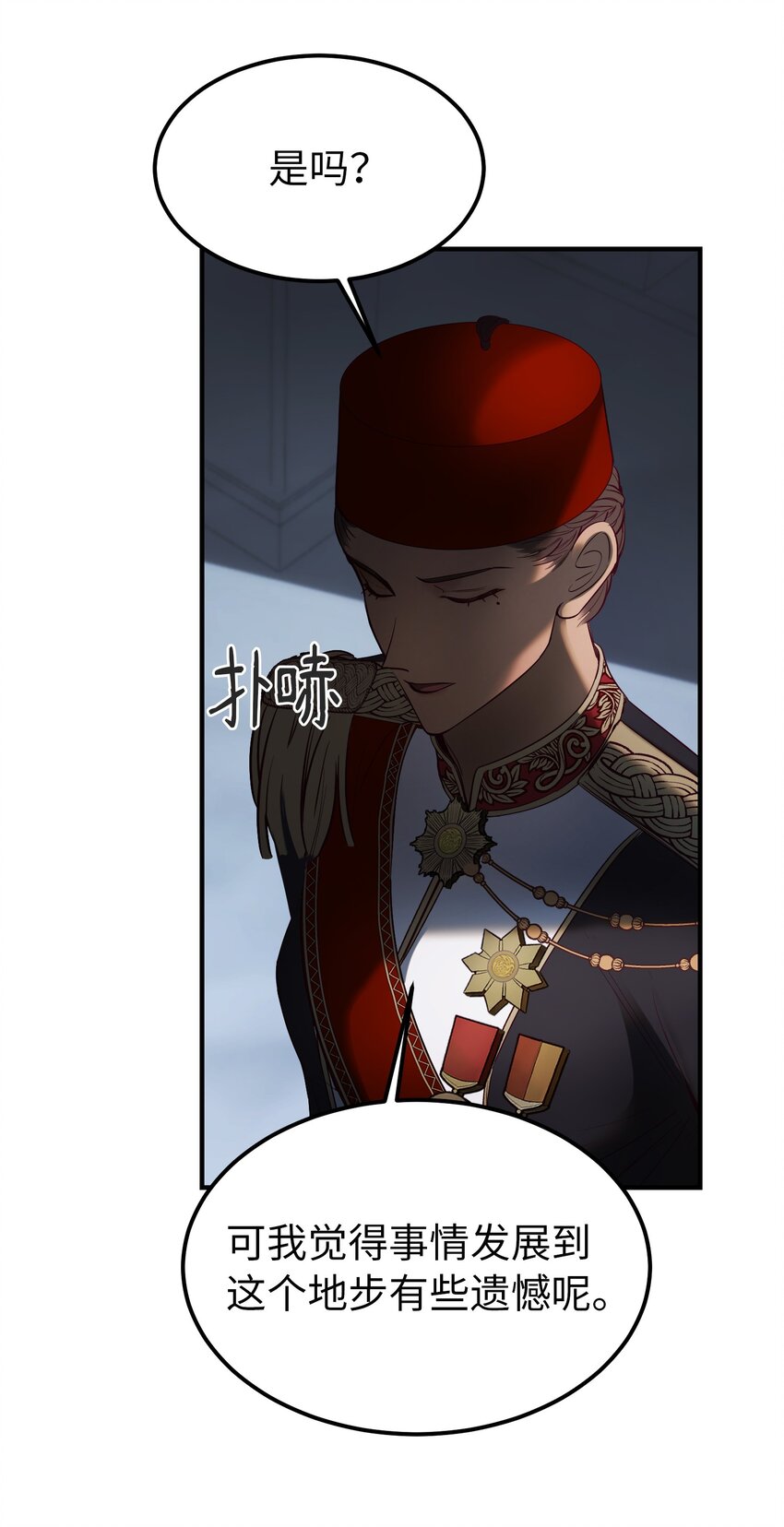 138 太守宫前98