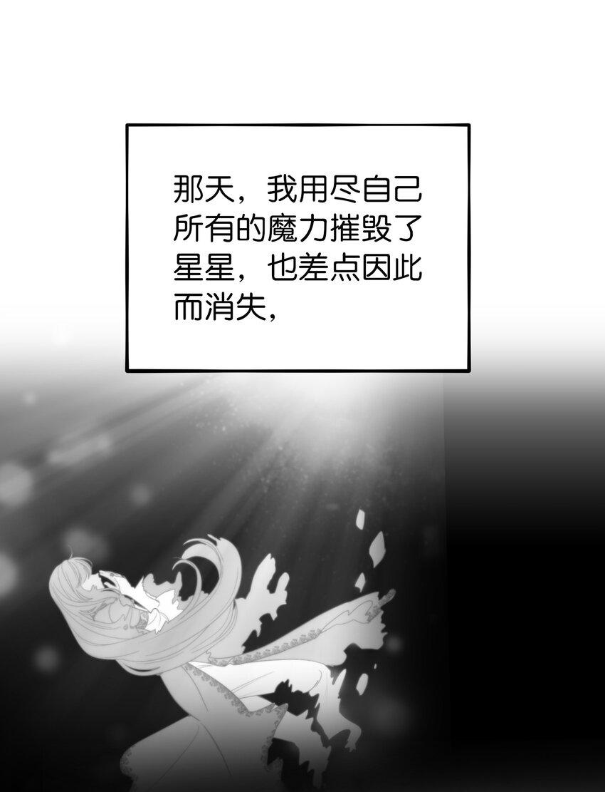 146 好好活着13
