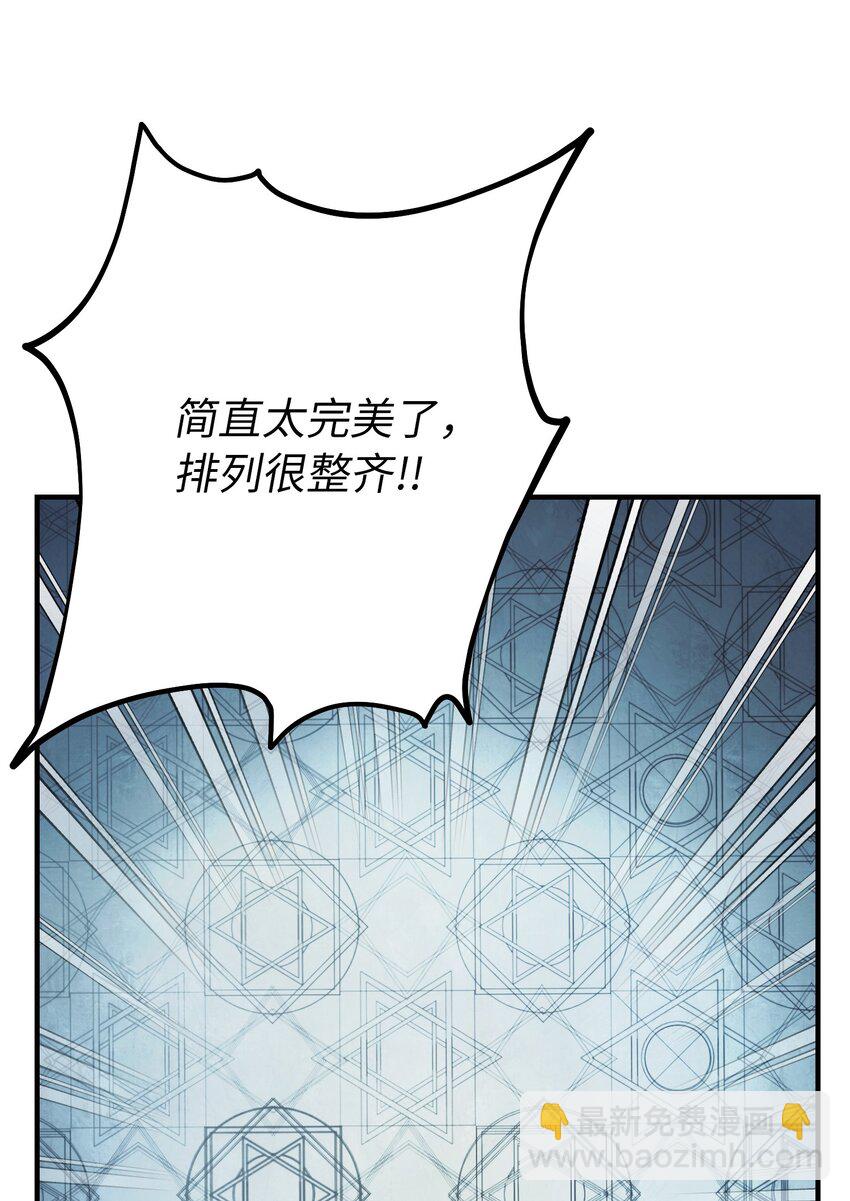 146 好好活着4