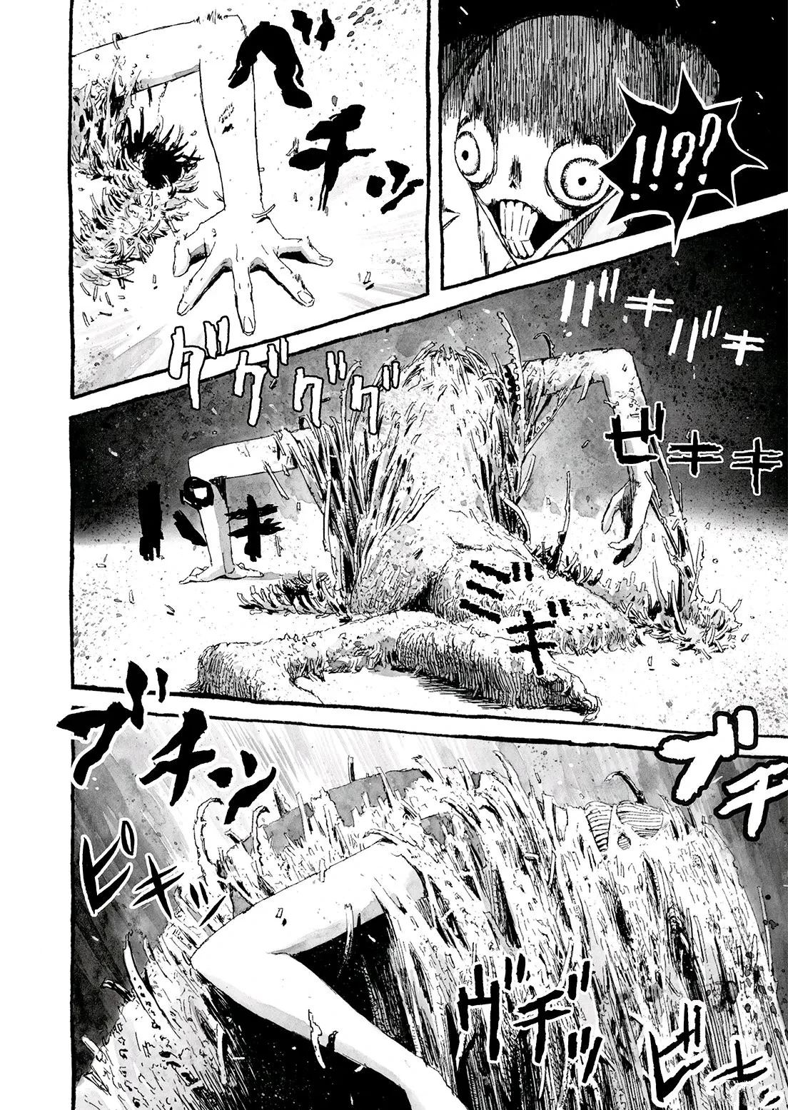 第7话13