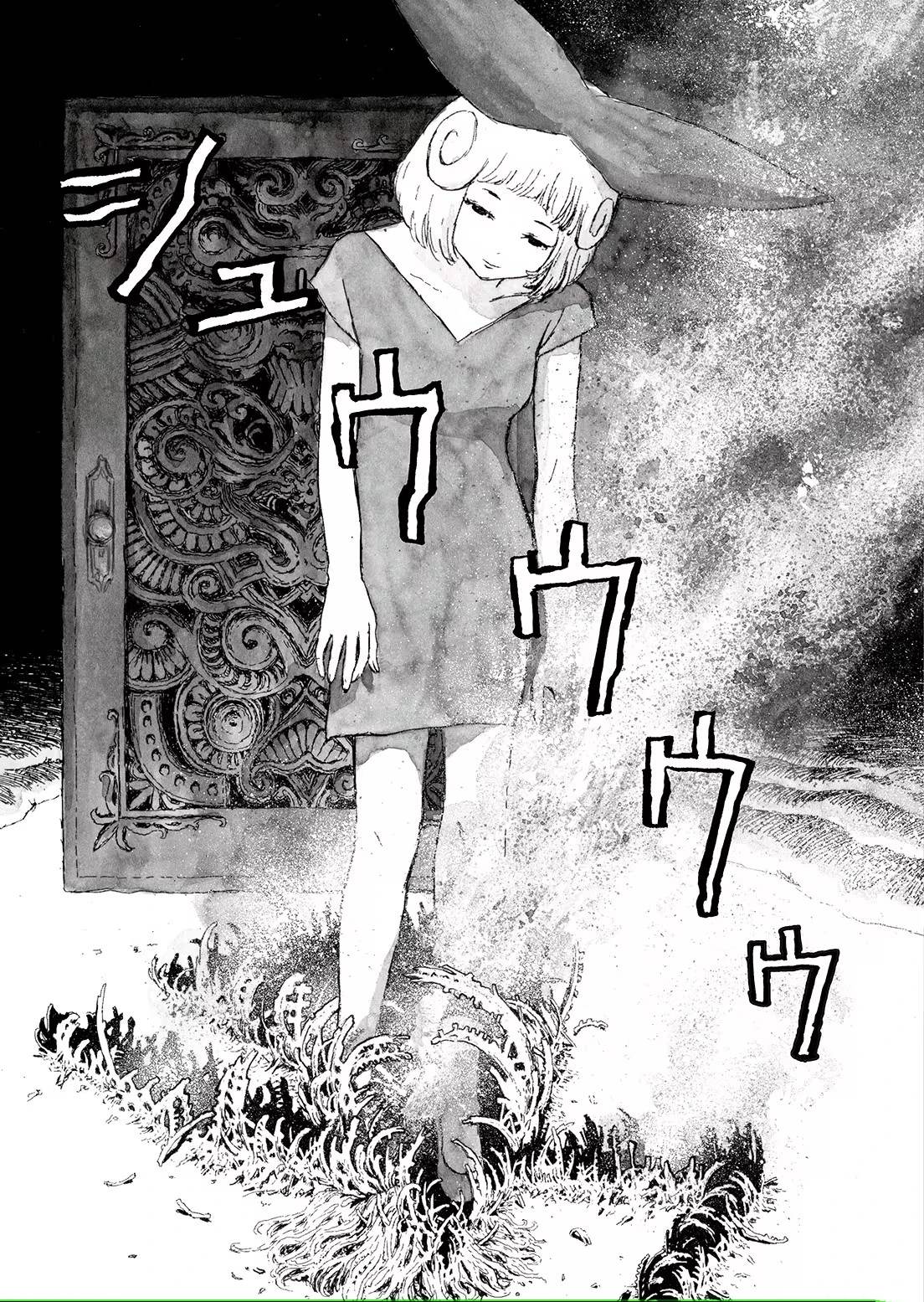 第8话0