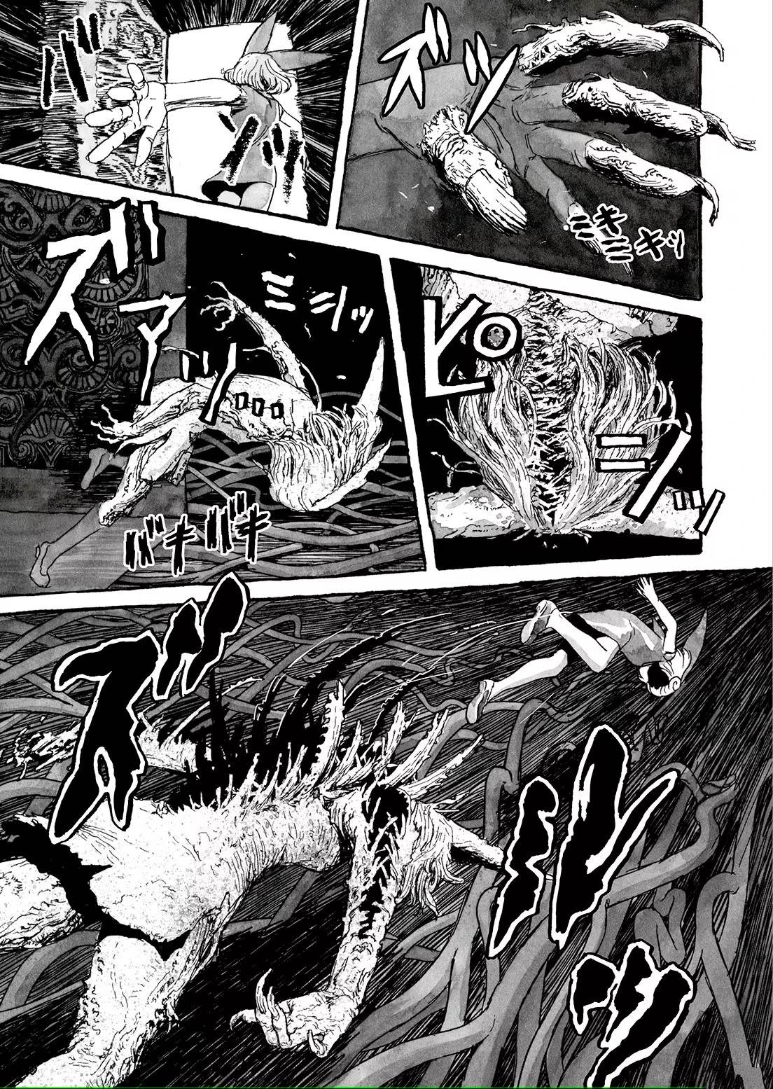 第8话4