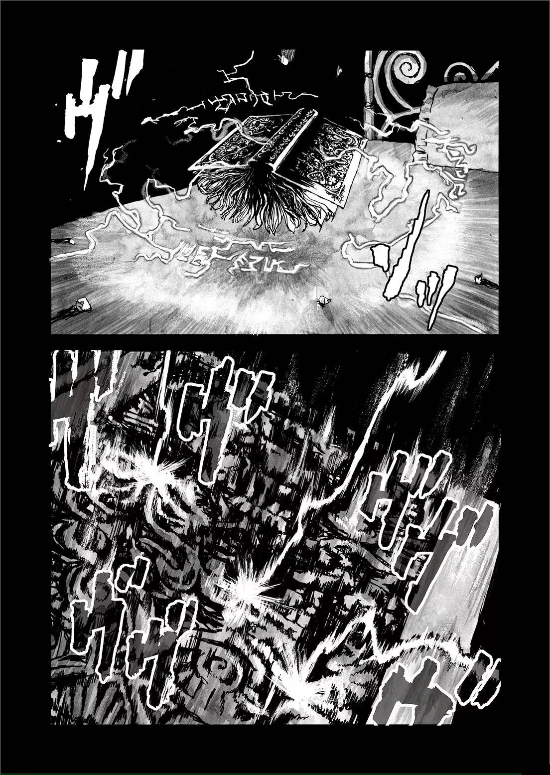 第9话11