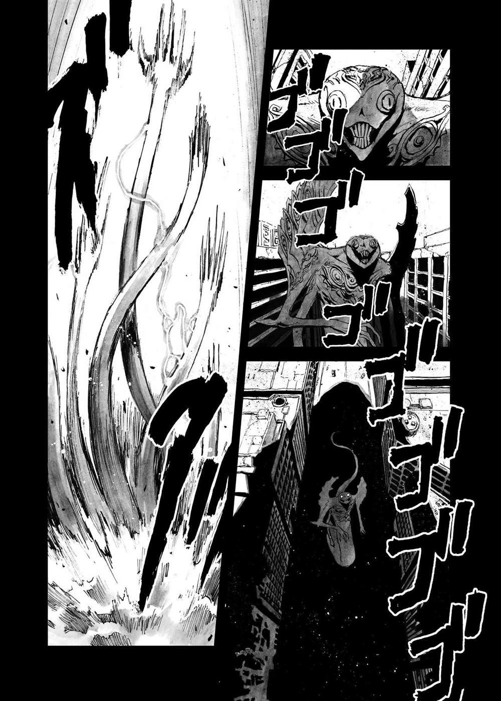 第11话23
