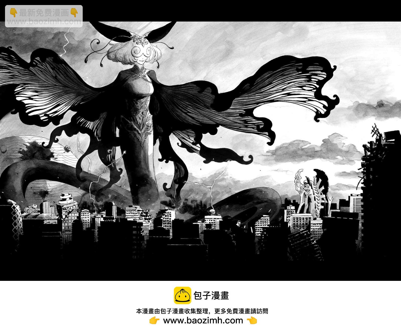 第11话24