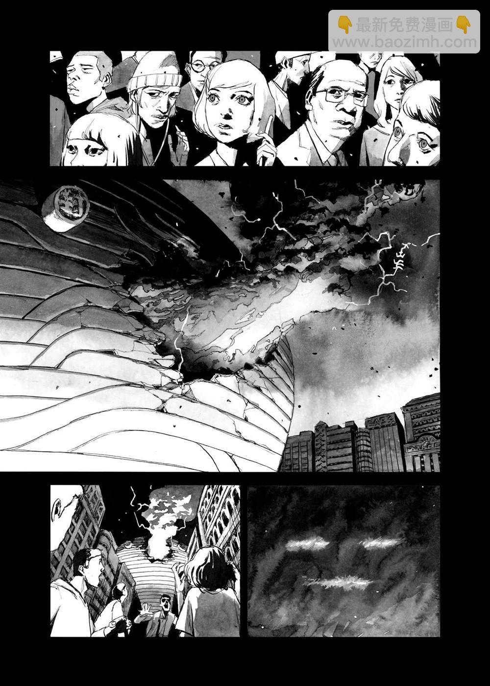 第11话6