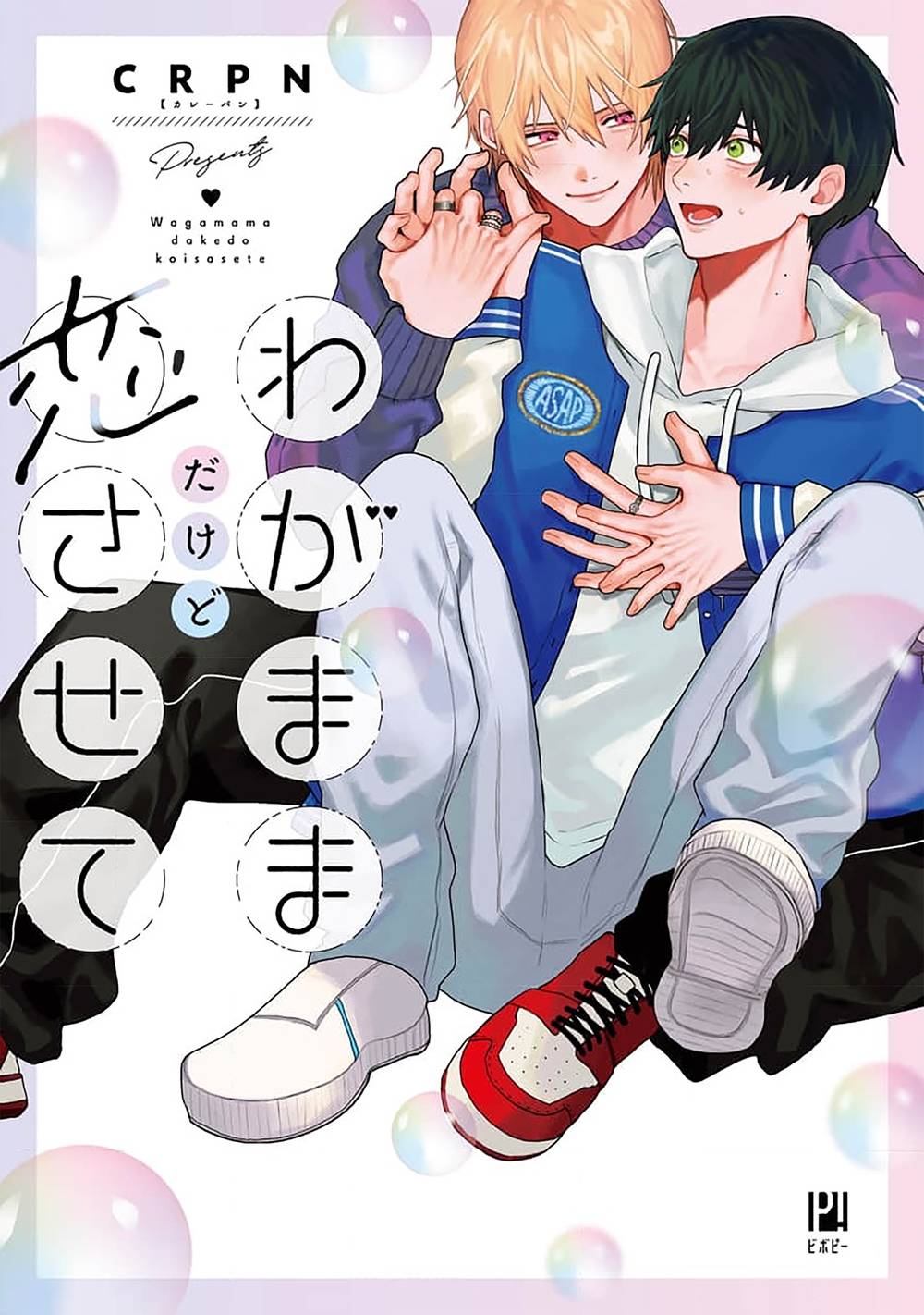 第01话0