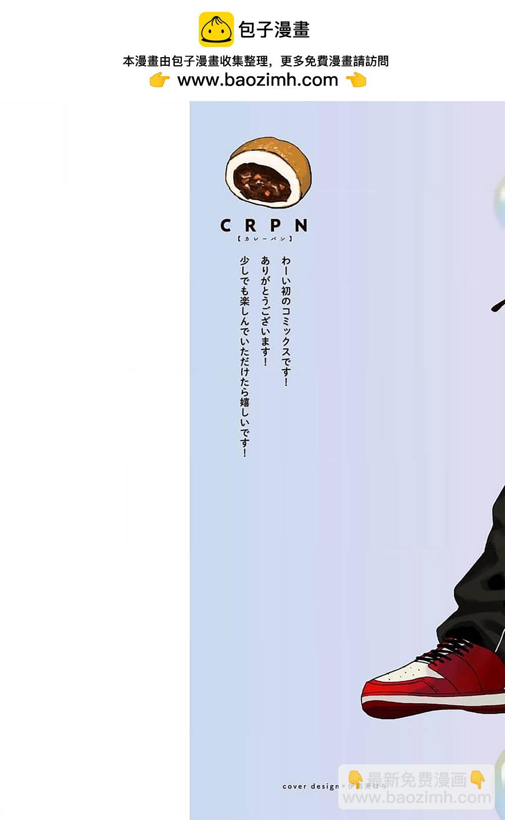 第01话1