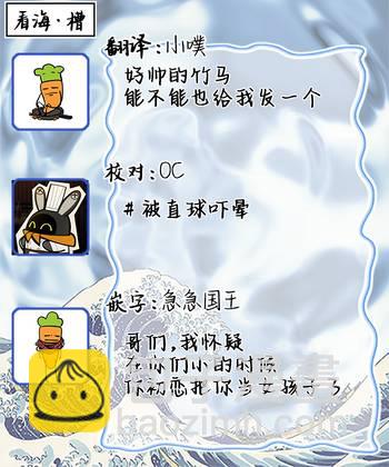 第01话22