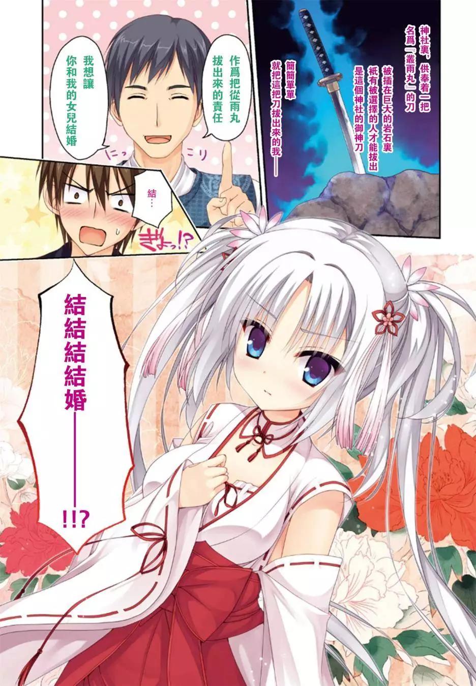 第01回0