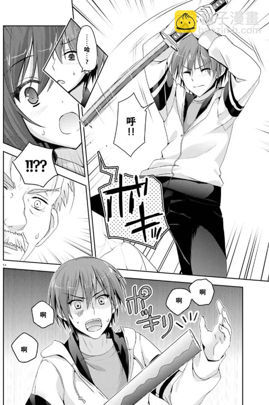 第01回11