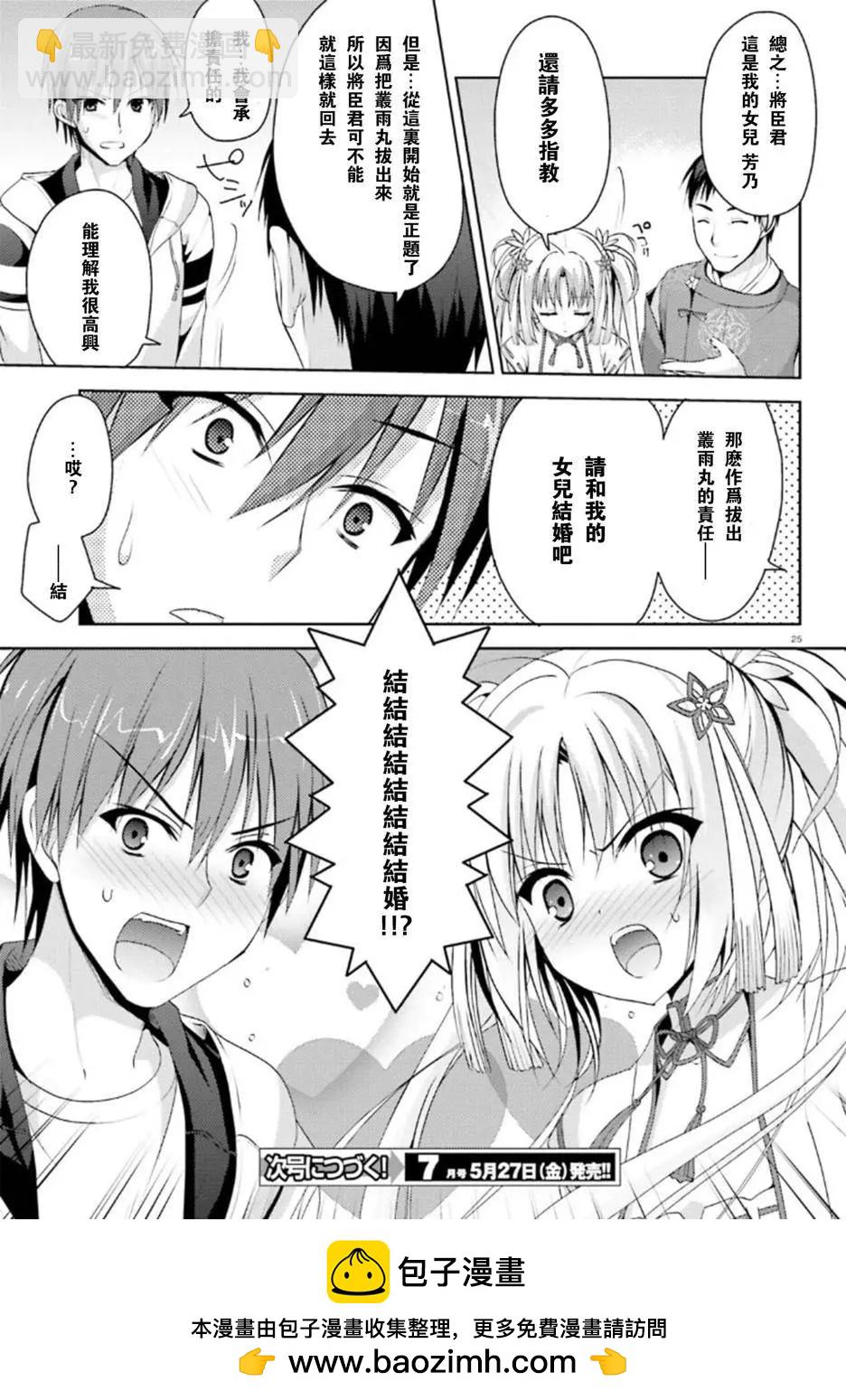 第01回21