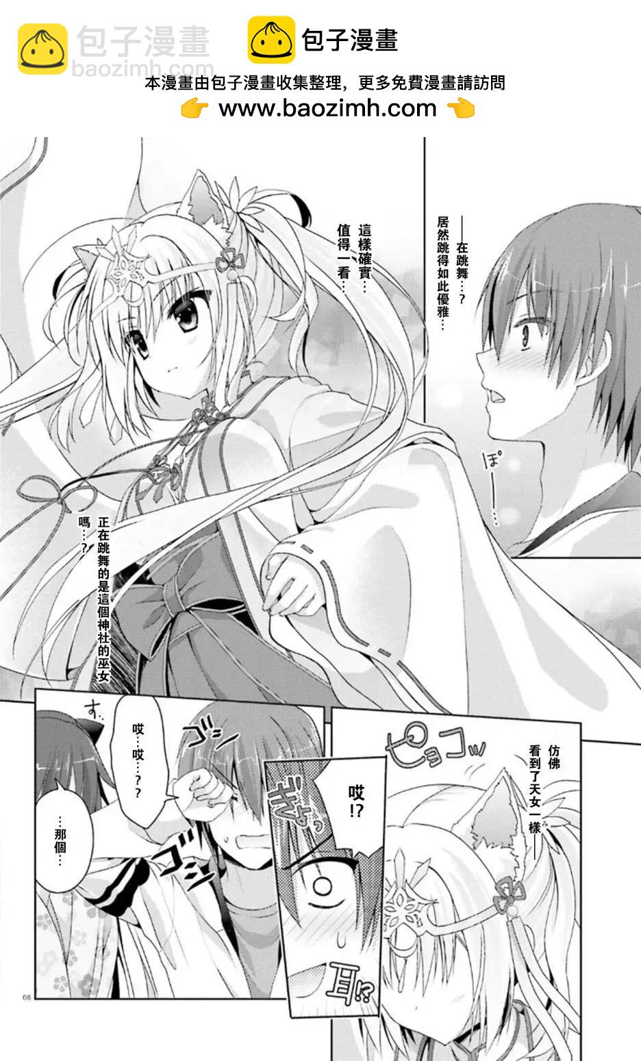第01回5