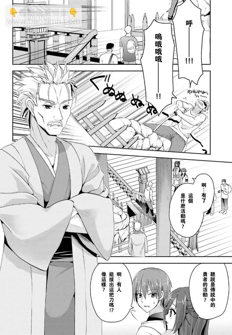 第01回7