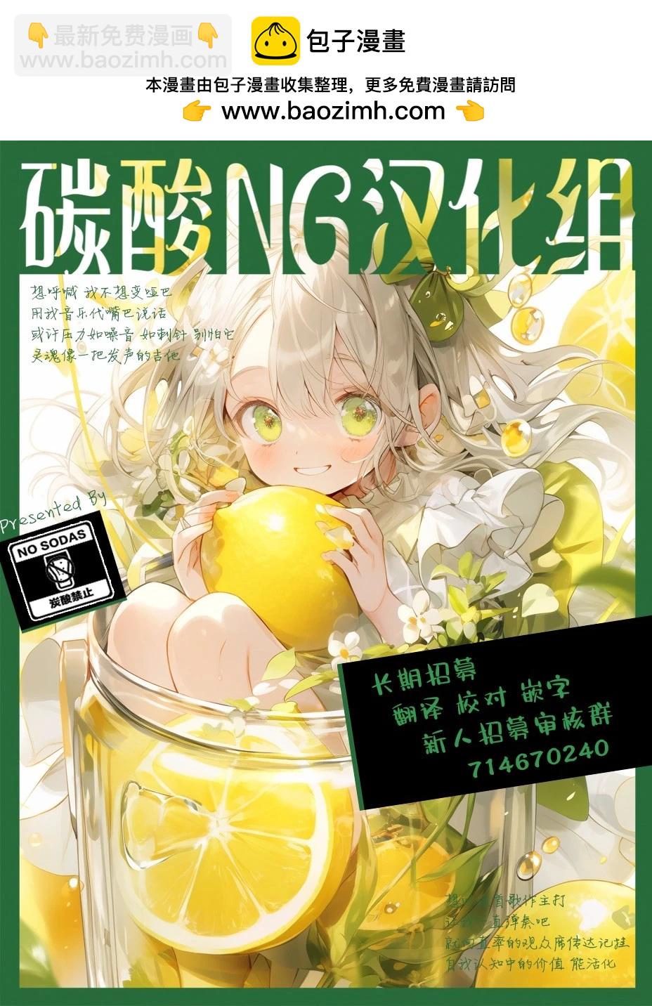 番外012