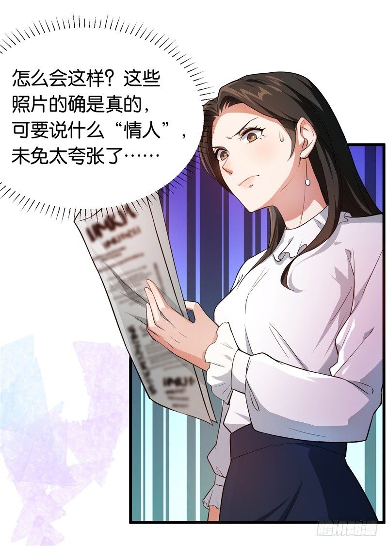 13-毅然的决定1