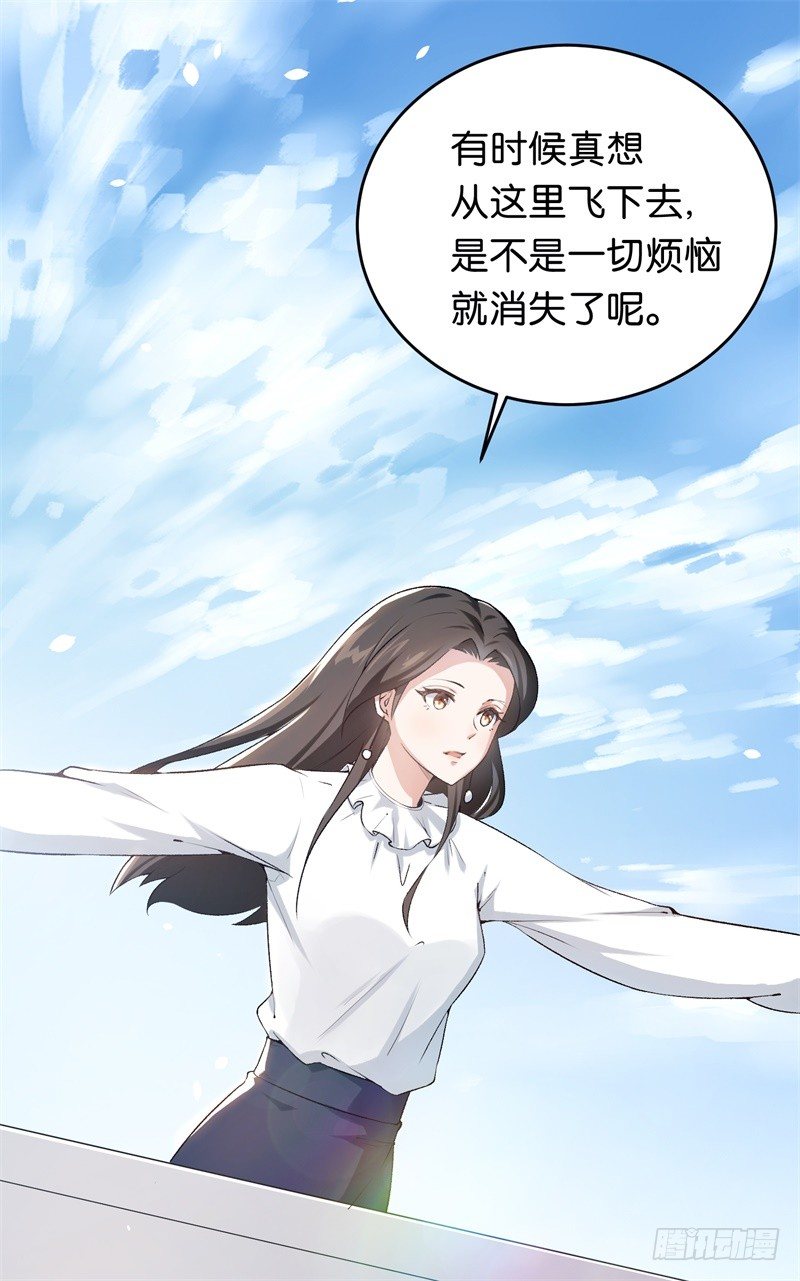 13-毅然的决定14