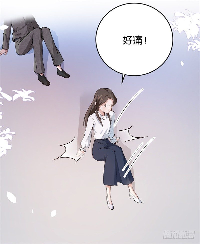13-毅然的决定17