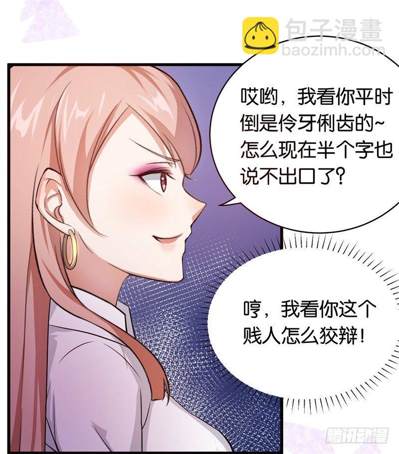 13-毅然的决定2