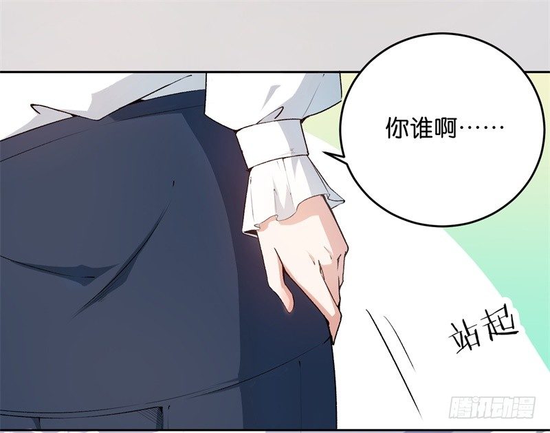 13-毅然的决定21