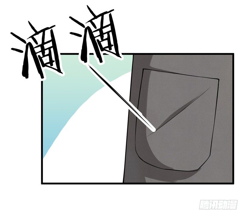 13-毅然的决定25