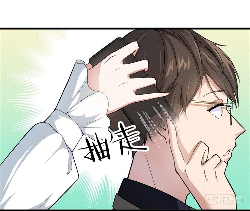 13-毅然的决定27
