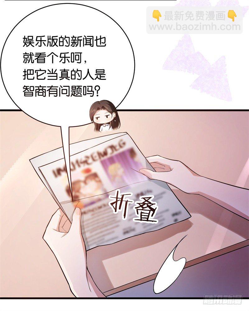 13-毅然的决定3