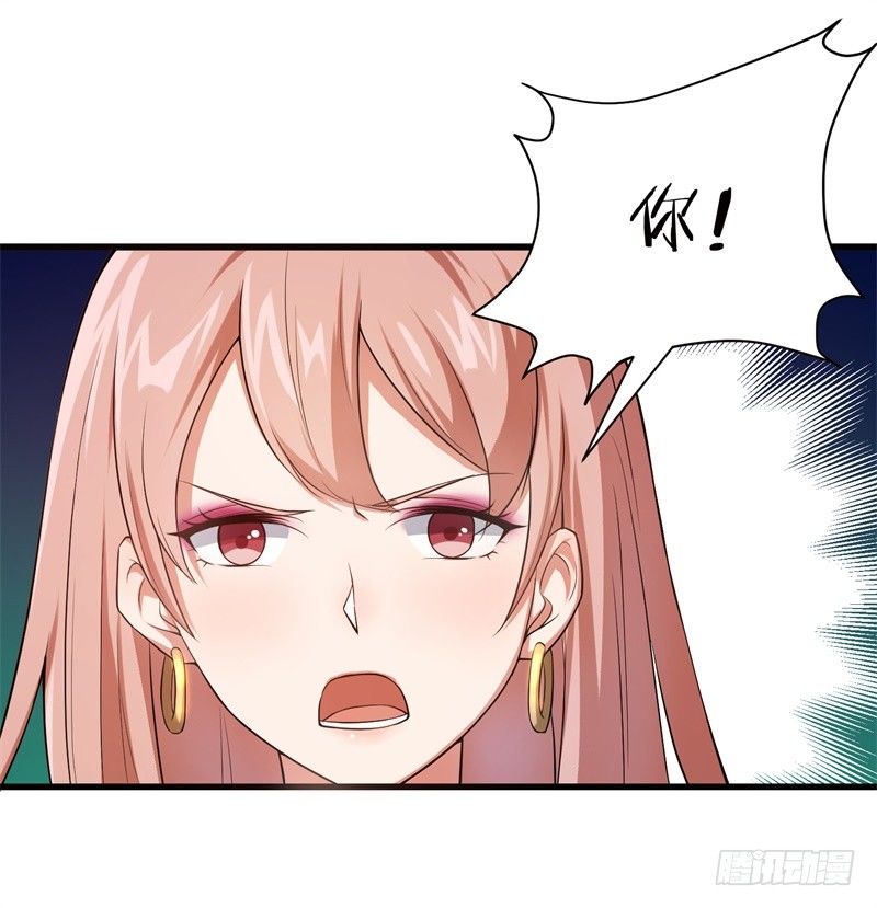 13-毅然的决定4