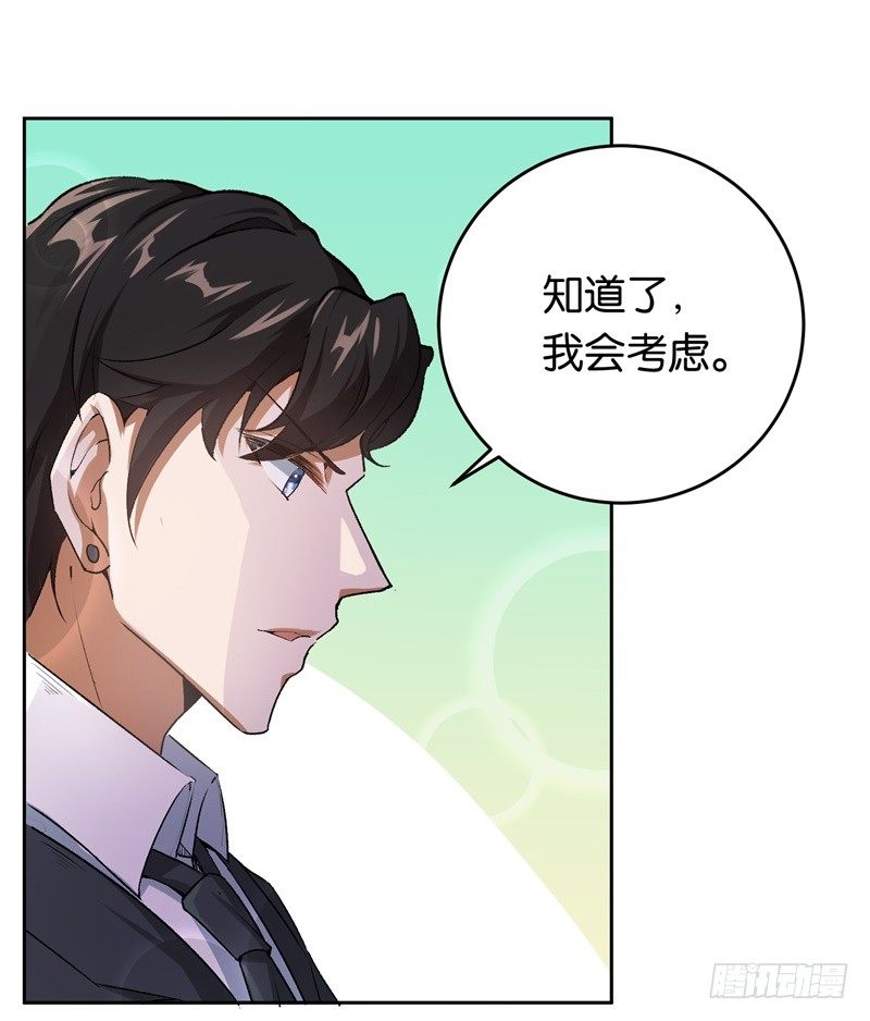 19-最后一个要求12