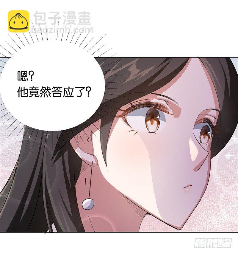 19-最后一个要求13