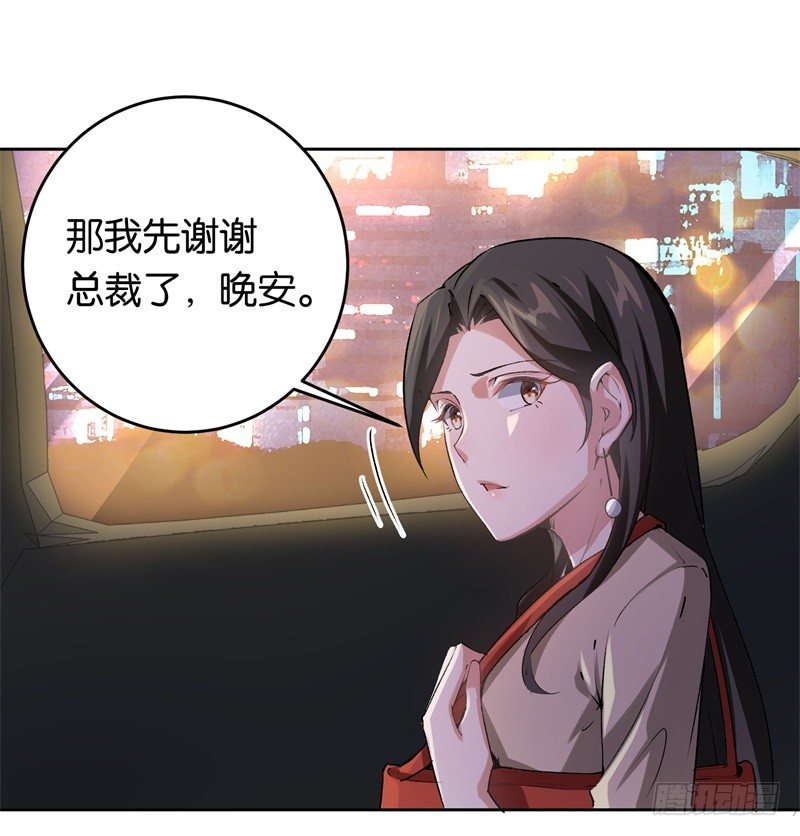 19-最后一个要求14