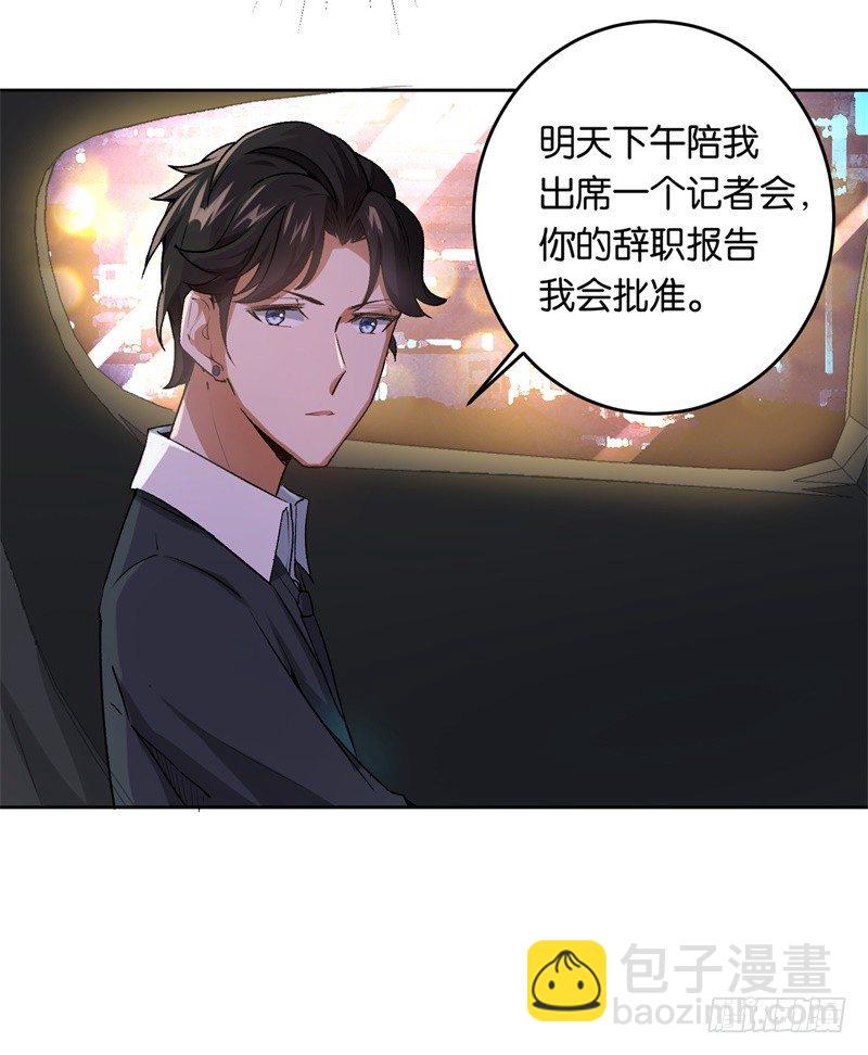 19-最后一个要求17