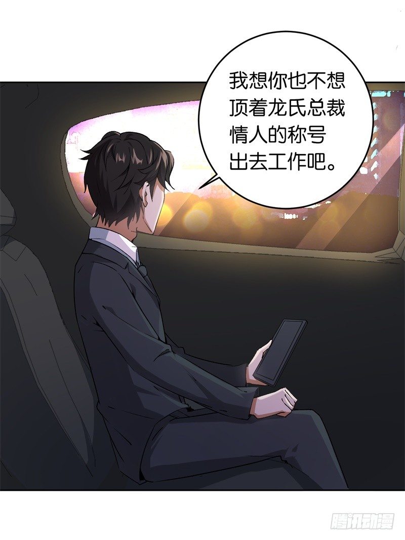 19-最后一个要求19