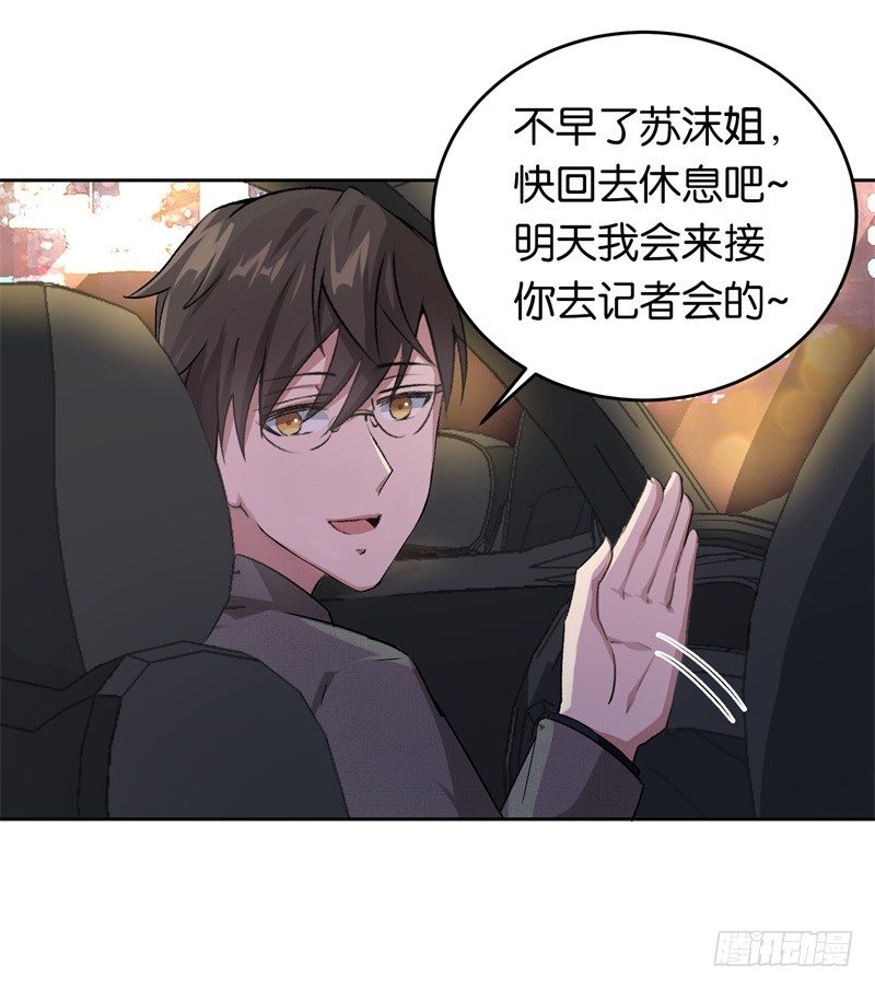 19-最后一个要求21
