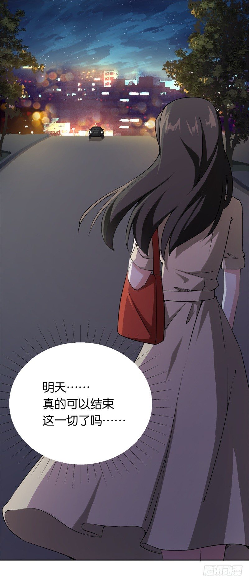 19-最后一个要求23