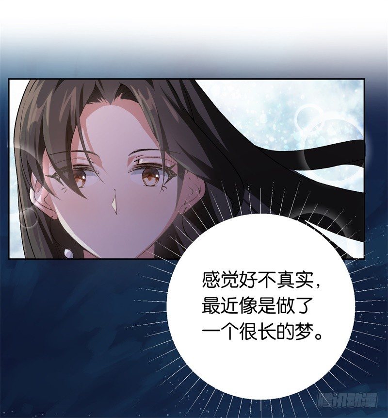 19-最后一个要求24