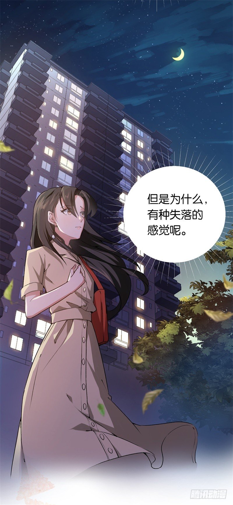 19-最后一个要求25