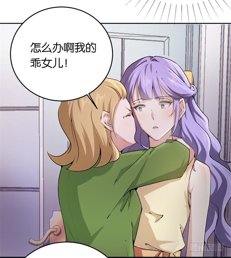 19-最后一个要求32