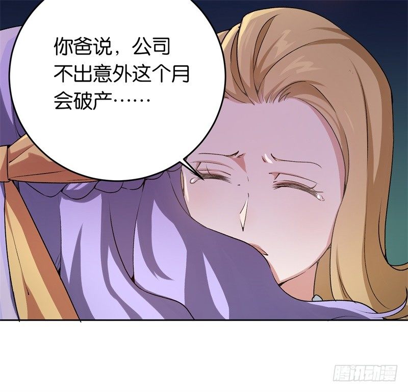 19-最后一个要求33