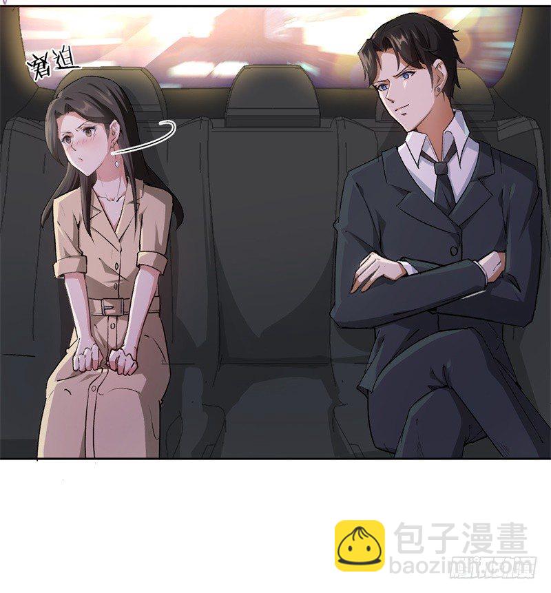 19-最后一个要求5