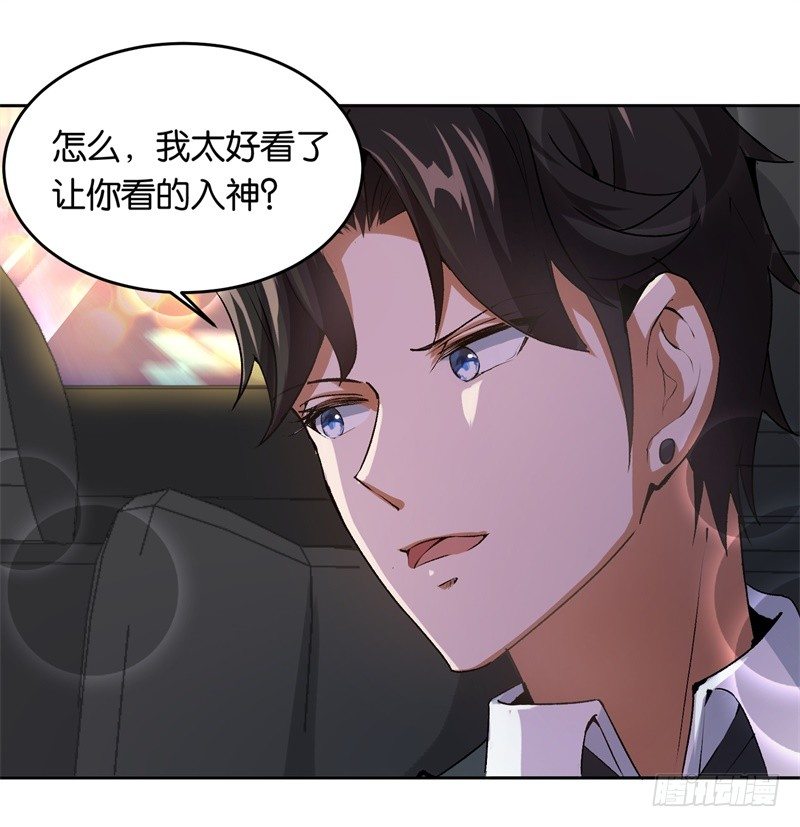19-最后一个要求6