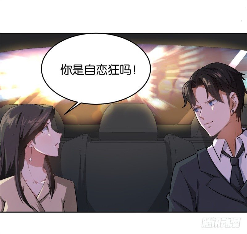 19-最后一个要求7