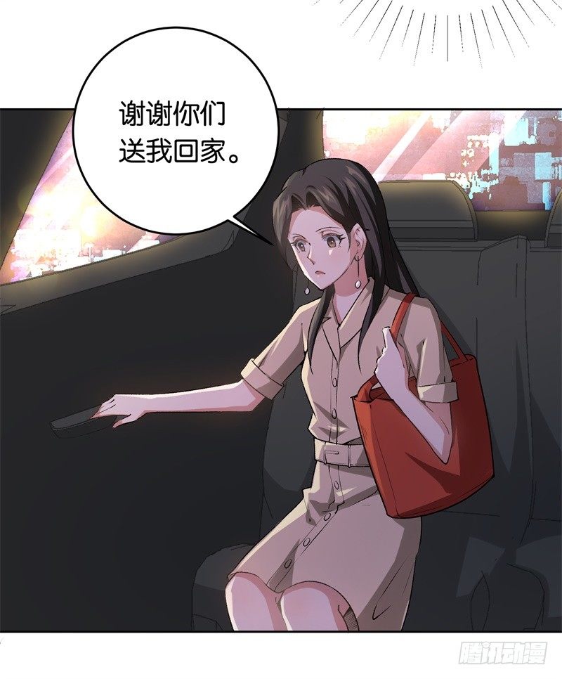 19-最后一个要求9