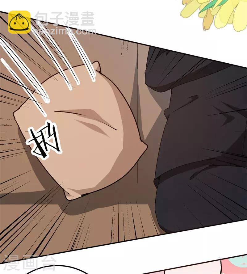 第28话 开始同居20