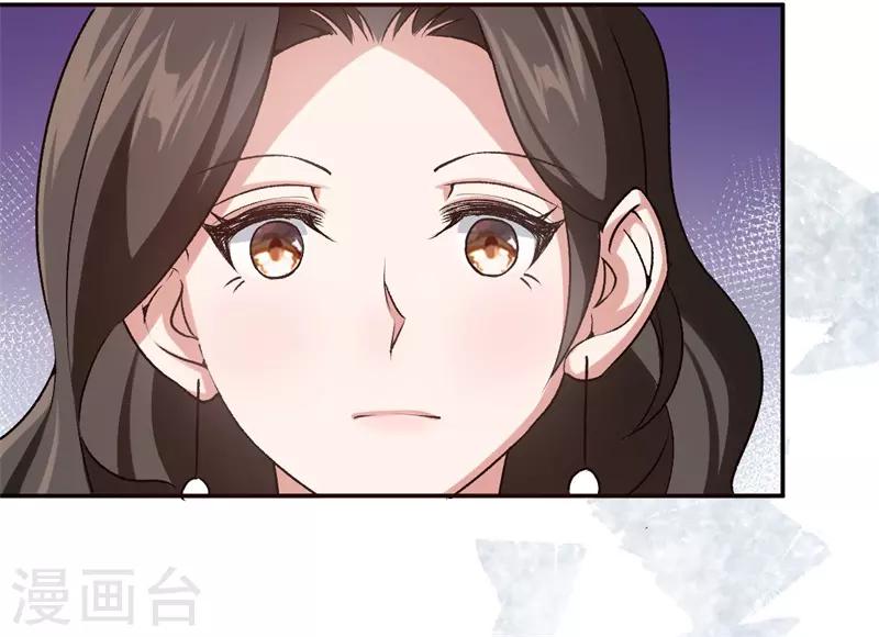 第37话 我的下属15