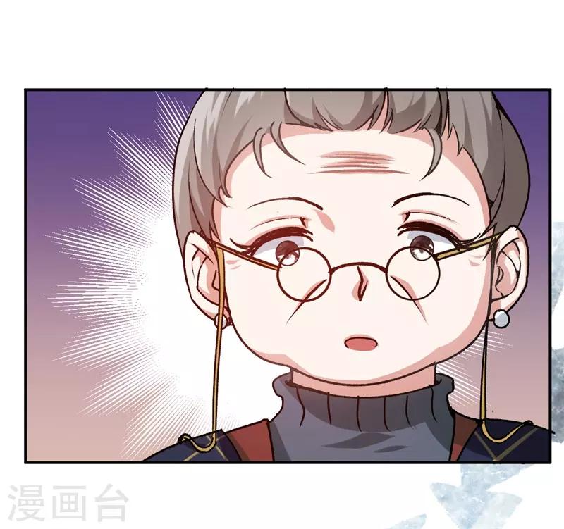 第43话 一个玉佛22