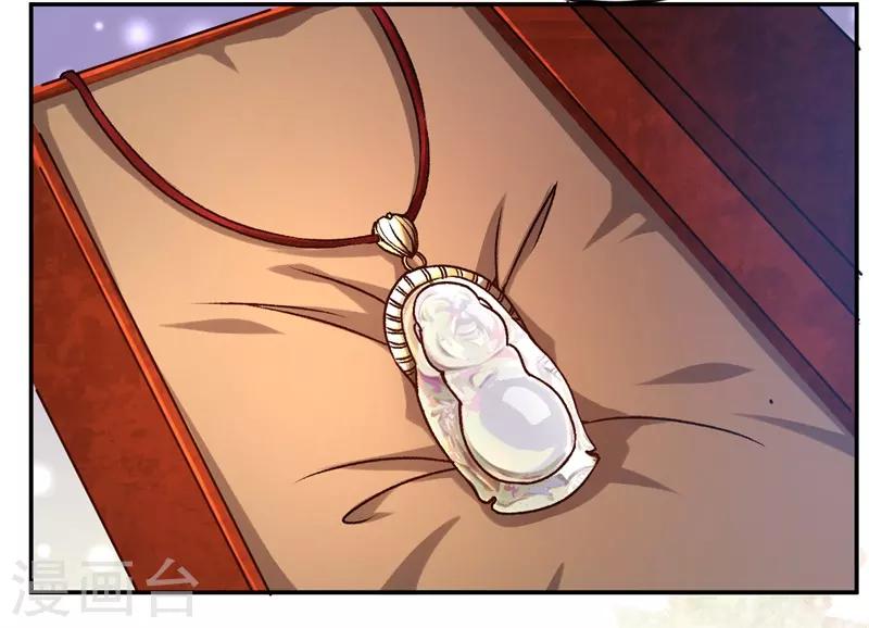 第43话 一个玉佛30