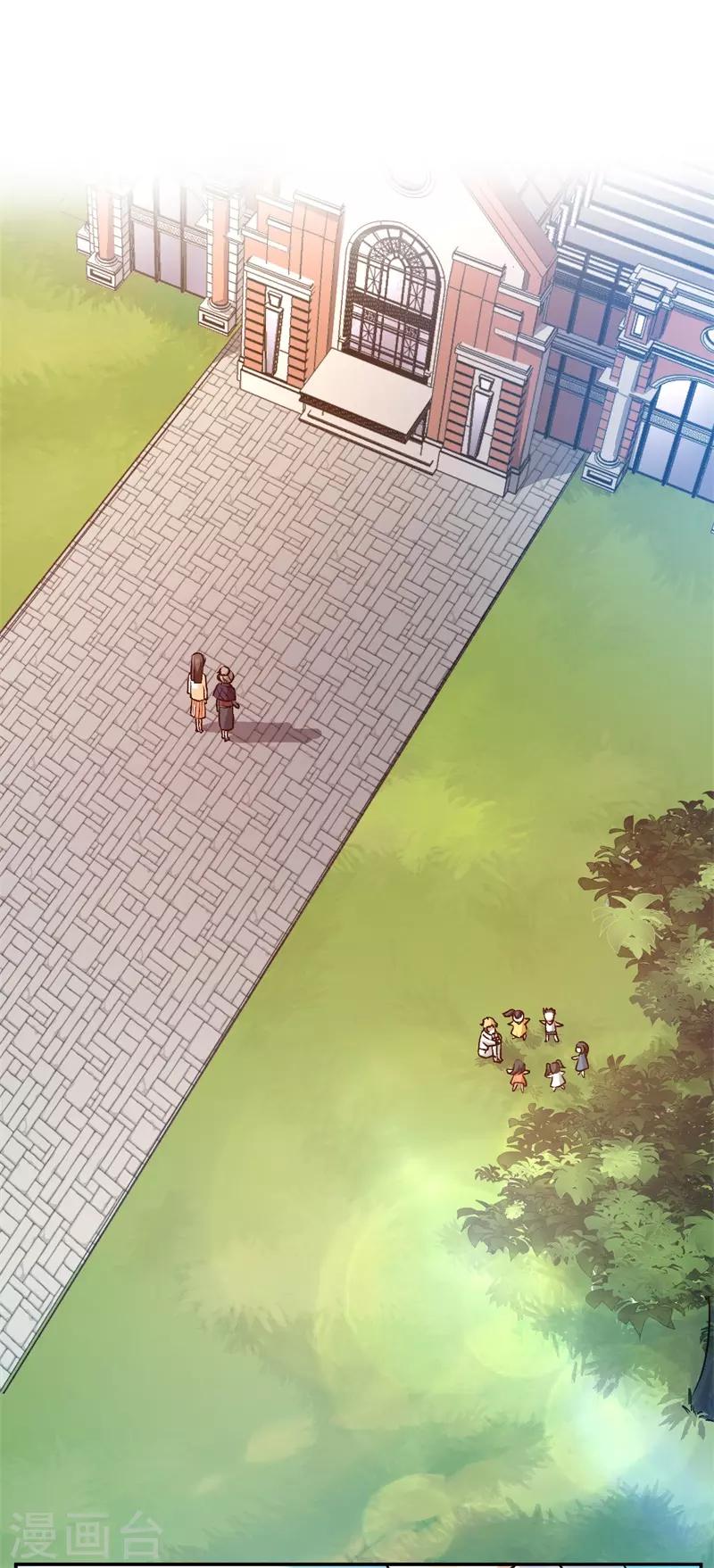 第43话 一个玉佛9