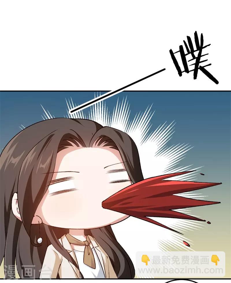 第52话 一次机会16